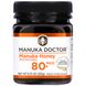 Манука мед 24+ Manuka Doctor (Manuka Honey) 250 г фото