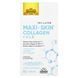 Коллагеновая добавка Country Life (Maxi-Skin Collagen plus C and А) 90 таблеток фото