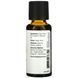 Essential oils blend Now Foods (Balancing Blend Essential Oils) 30 ml
