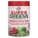 Super Greens, сертифікована органічна формула з цільних продуктів, смачний ягідний аромат, Country Farms, 10,6 унц (300 г) фото