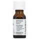 100% Natural Essential Oil, Balm of Fir Needles, Aura Cacia, Elevating .5 Fluid Ounce (15 ml)