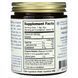 Pure Indian Foods, Brahmi Ghee, 5.3 oz (150 g) фото