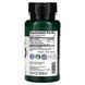 Purity Products, Muscle Accelerator, 60 Vegetarian Capsules фото