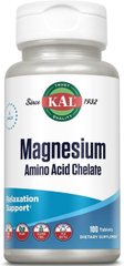Хелатный магний KAL (Magnesium Chelated) 220 мг 100 таблеток купить в Киеве и Украине