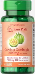 Гарцинія камбоджійська, Garcinia Cambogia, Puritan's Pride, 500 мг, 60 капсул