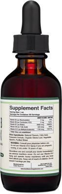 Комплекс вітамінів групи Б Double Wood (Vitamin B Complex) смак вишні 60 мл