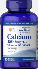 Кальцій з вітаміном D, Calcium with Vitamin D, Puritan's Pride, 1000 МО, 1500 мг, 120 таблеток