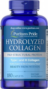 Гидролизованный коллаген, Hydrolyzed Collagen, Puritan's Pride, 1000 мг, 180 таблеток купить в Киеве и Украине