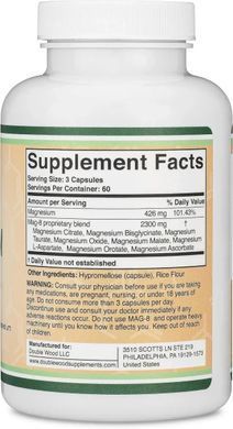 Magnesium Complex MAG-8 (8 types of magnesium) Double Wood (180 capsules)