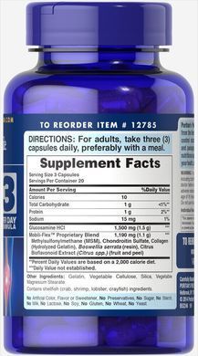Глюкозамин Хондроитин и МСМ Puritan's Pride (Double Strength Glucosamine Chondroitin & MSM Joint Soother&reg;) 60 капсул купить в Киеве и Украине
