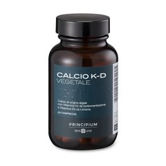 Calcio K-D Vegetale Bios Line 60 tab купить в Киеве и Украине