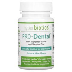 Пробіотична добавка PRO-Dental, натуральний м'ятний смак, Hyperbiotics, 45 жувальних таблеток
