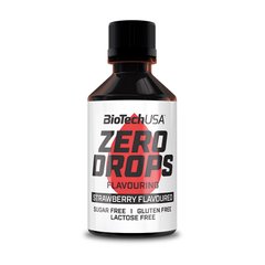 Zero Drops BioTech 50 ml strawberry купить в Киеве и Украине