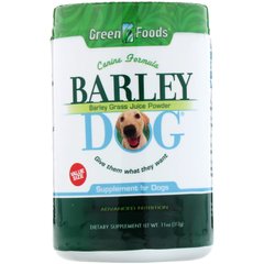 Порошок из зеленых побегов ячменя для собак Barley Dog, Green Foods Corporation, 11 унций (312 г) купить в Киеве и Украине