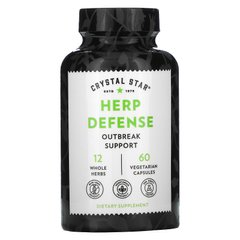 Herp Defense (захист від герпесу), Crystal Star, 60 вегетаріанських капсул