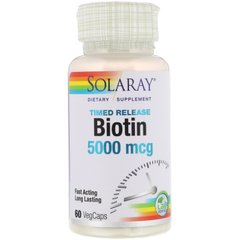 Биотин Solaray (Biotin) 5000 мкг 60 капсул купить в Киеве и Украине