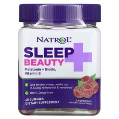 Вітаміни для сну та краси малина Natrol (Sleep + Beauty) 60 жувальних цукерок