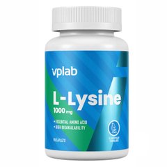 Лізин VPLab (L-Lysine) 90 капсул