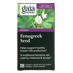 Gaia Herbs, Насіння пажитника, 60 рідких вегетаріанських фітокапсул