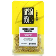Tiesta Tea Company, Рассыпной чай премиум-класса, лимонный имбирь и куркума, без кофеина, 2,5 унции (70,9 г) купить в Киеве и Украине