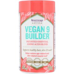 Вегетаріанські 9 амінокислот, Vegan 9 Builder, ReserveAge Nutrition, 120 вегетаріанських капсул