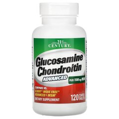 Глюкозамін Хондроїтин з МСМ покращений 21st Century (Advanced Glucosamine Chondroitin plus MSM) 120 таблеток