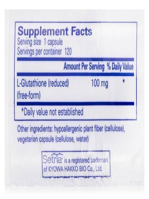 Глутатион Pure Encapsulations (Reduced Glutathione) 120 капсул купить в Киеве и Украине