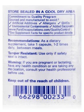 Глутатион Pure Encapsulations (Reduced Glutathione) 120 капсул купить в Киеве и Украине