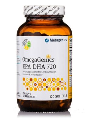 Омега ЕПК-ДГК Metagenics (OmegaGenics EPA-DHA) 720 мг 120 гелевих капсул