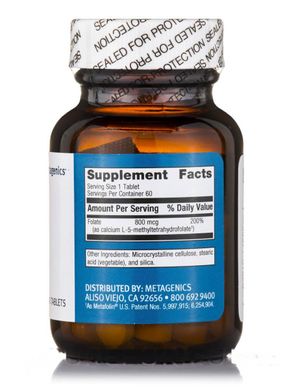 Вітамін В9 Фолієва кислота Metagenics (FolaPro L-5-MethylTetrahydrofolate) 60 таблеток