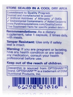 Мультивитамины Pure Encapsulations (Multi T/D) 60 капсул купить в Киеве и Украине