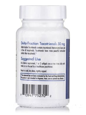 Дельта-фракція токотрієноли, Delta-Fraction Tocotrienols, Allergy Research Group, 50 мг, 75 капсул