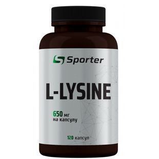 L-лизин Sporter (L-Lysine) 650 мг 120 капсул купить в Киеве и Украине