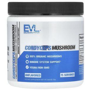 EVLution Nutrition, Cordyceps Mushroom, Unflavored, 2.65 oz (75 g) купить в Киеве и Украине