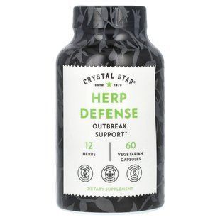 Herp Defense (защита от герпеса), Crystal Star, 60 вегетарианских капсул купить в Киеве и Украине
