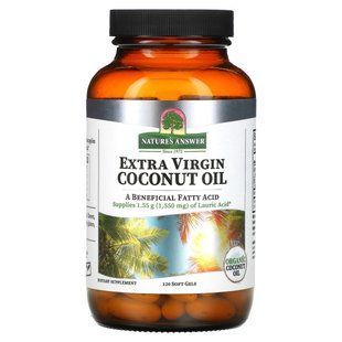 Кокосовое масло Nature's Answer (Coconut Oil) 120 капсул купить в Киеве и Украине