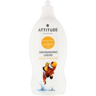 Жидкость для мытья посуды, цедра цитрусовых, ATTITUDE, 23,7 жидких унций (700 мл) купить в Киеве и Украине