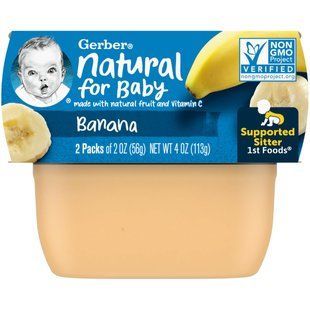 1st Foods, банан, 2 шт в упаковці, Gerber, по 56 г кожна