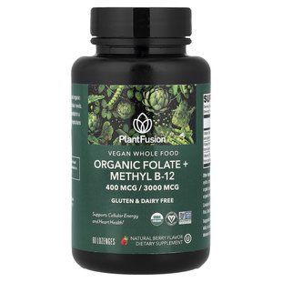 PlantFusion, веганские цельные продукты, органические фолаты и метил B12, со вкусом натуральных ягод, 60 пастилок купить в Киеве и Украине