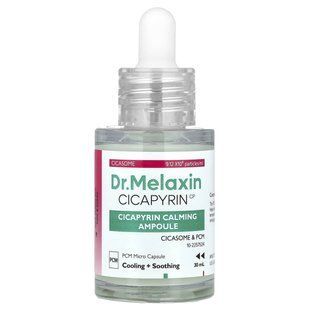 Dr.Melaxin, Cicapyrin Calming Ampoule , 1.01 fl oz (30 ml)