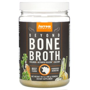 Костный бульон Jarrow Formulas (Beyond bone broth) со вкусом говядины 306 г купить в Киеве и Украине