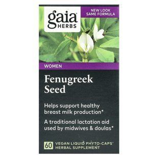 Gaia Herbs, Fenugreek Seeds, 60 liquid vegetarian phyto-capsules