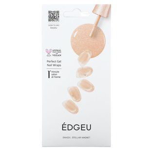 Edgeu, Perfect Gel Nail Wraps, ENA 231 Stellar Magnet, 19 Piece Set купить в Киеве и Украине