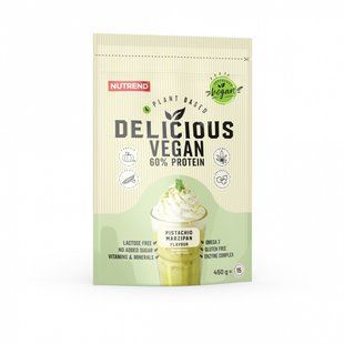 Протеїн для веганів фісташки - марципан Nutrend (Delicious Vegan Protein) 450 г