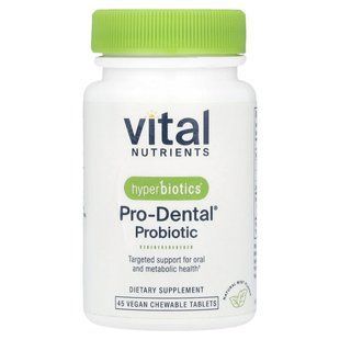 Пробіотична добавка PRO-Dental, натуральний м'ятний смак, Hyperbiotics, 45 жувальних таблеток