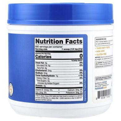 Псилиум лушпиння подорожника Nutricost (Psyllium Husk) 680 г без вкуса купить в Киеве и Украине