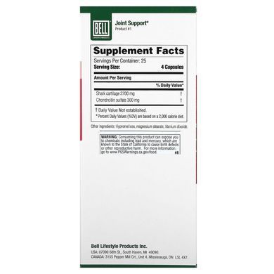Bell Lifestyle, Joint Support, 100 Veggie Capsules