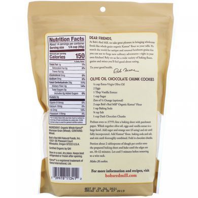 Bobs Red Mill, Organic Whole Grain Kamut Flour, 567 g (20 oz)