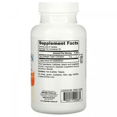 Коллаген Jarrow Formulas (Collagen) 180 таблеток купить в Киеве и Украине