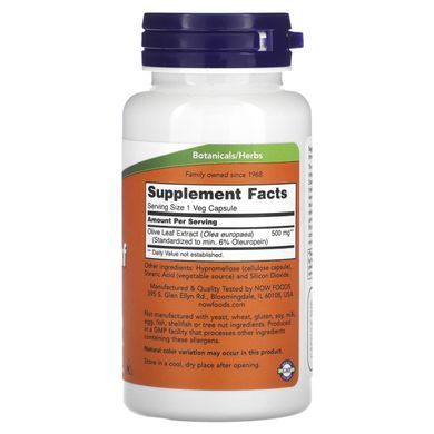 Leaves Olive Extract Now Foods (Olive Leaf) 500 mg 60 capsules